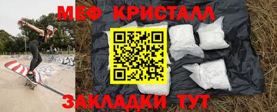 винт Обь