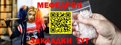 спайс Нягань