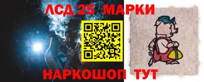 индика Обнинск