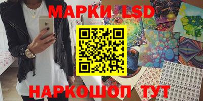 винт Обь