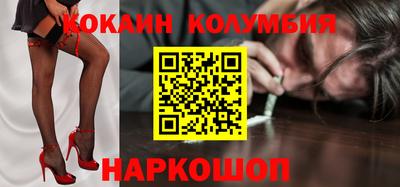индика Обнинск