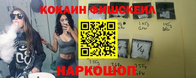 индика Обнинск
