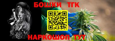 спайс Нягань