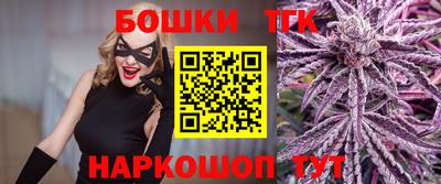 спайс Нягань
