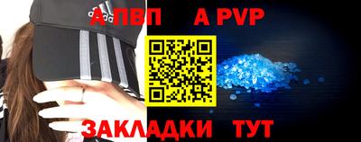 индика Обнинск