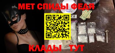 индика Обнинск