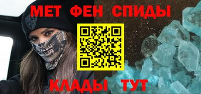 индика Обнинск