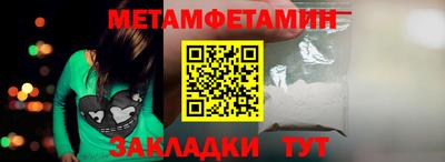 индика Обнинск