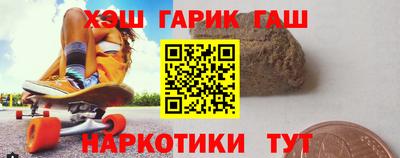индика Обнинск