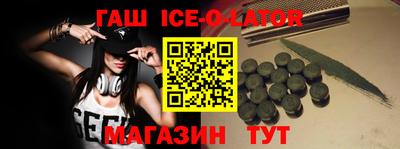 индика Обнинск