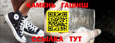спайс Нягань