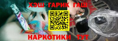 винт Обь