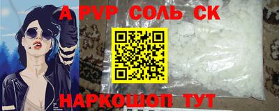 индика Обнинск
