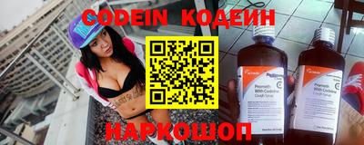 винт Обь