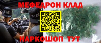 винт Обь