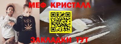 индика Обнинск