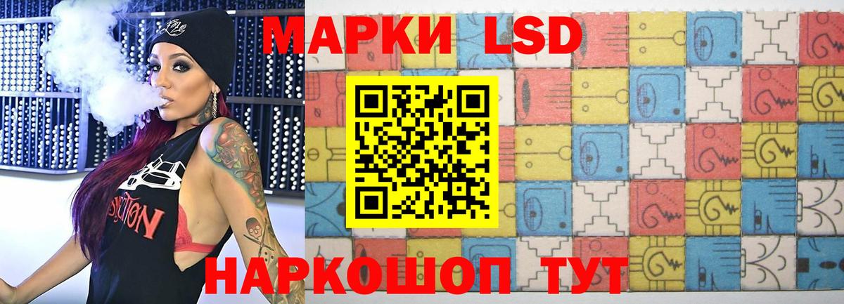 ссылка на мегу tor  Лсд 25 экстази кислота  Вход с VPN  Советский 